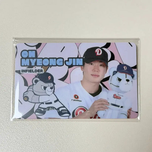 [BUNJANG] Doosan Bears Oh Myung-jin Cheol-woong New Photocard / 두산베어스 오명진 철웅이 신규 포카