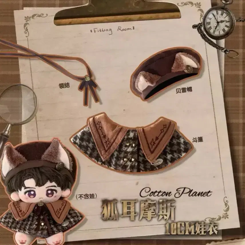 [BUNJANG] 10cm Doll Clothes Detective Check Beret Set / 10cm 인형옷 솜인형옷장 누이 의상 탐정 체크 베레모 세트