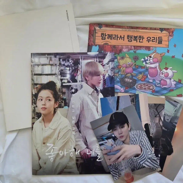 [BUNJANG] NU'EST Ren Donghwa Together We Are Happy + Love You Official Photobook Bundle / 뉴이스트 렌 동화 함께라서 행복한우리들+좋아해너를 팜플렛+엽서 +공식포토
