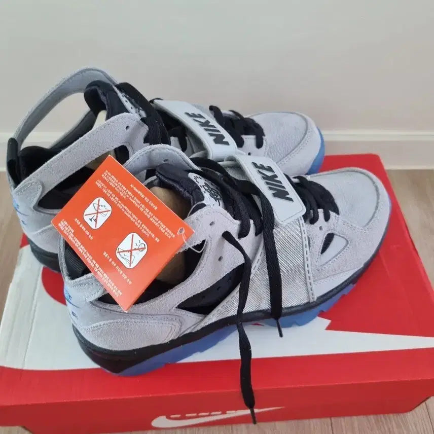 [BUNJANG] Nike Hiking/Trekking Shoes (265mm) - New / 나이키 운동화 새상품 265