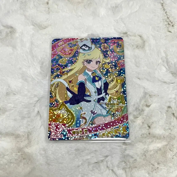 [BUNJANG] IVE Gaeul Magician Cat Korean Edition Photocard / 비밀의 아이프리 초아 매지션캣 한국판