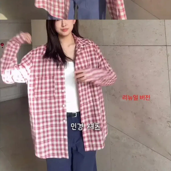 [BUNJANG] Newjeans Minji "Hyeongeon" Shirt (New Haru) / 환연민경셔츠 팝니다(뉴하루)