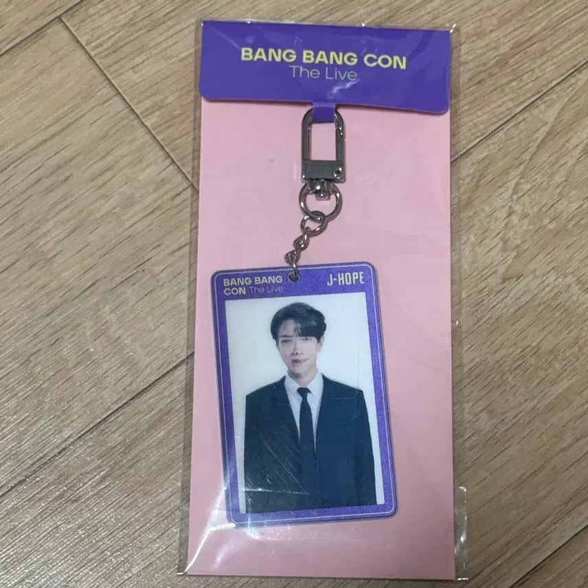 [BUNJANG] BTS BANG BANG CON J-HOPE Keyring / 방탄소년단 방방콘 키링 제이홉 판매