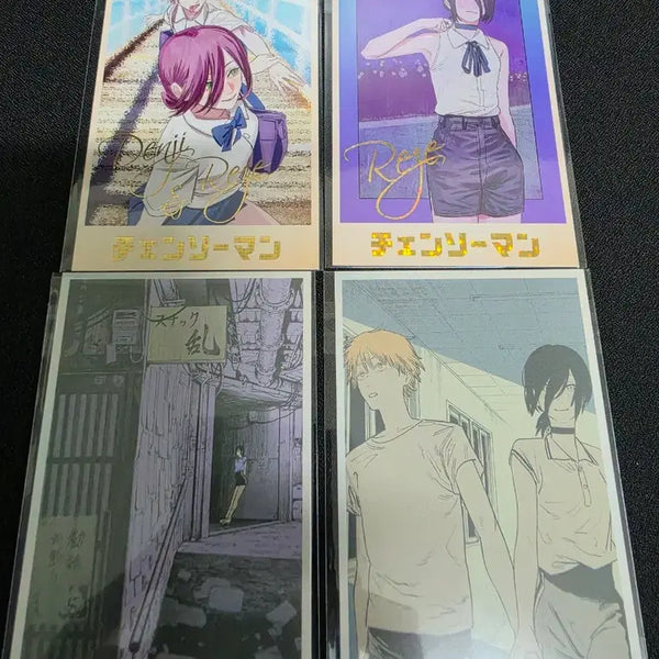[BUNJANG] Chainsaw Man Ruri Photocards Set / 체인소맨 레제 메모리얼