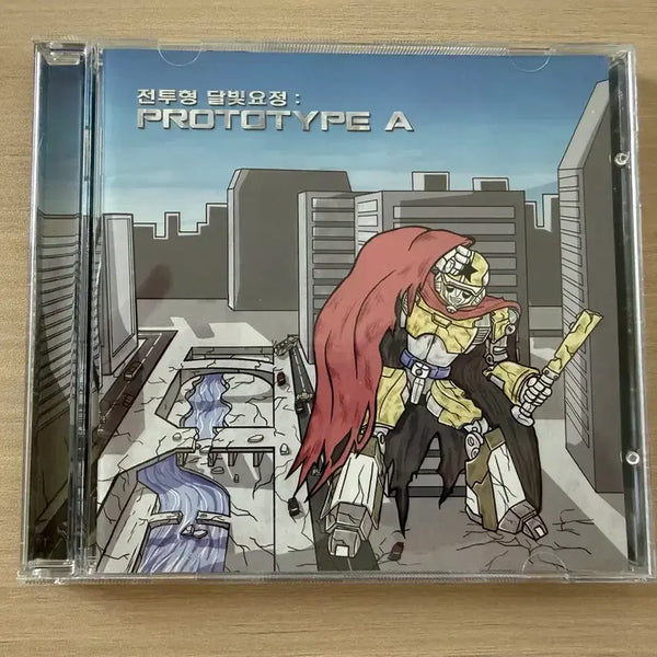 [BUNJANG] Dalbityojeongyeokjeonmanruheomrun (Moonlight Fairy) Battle Type Moonlight Fairy: Prototype A CD / 달빛요정역전만루홈런  전투형 달빛요정 : Prototype A cd