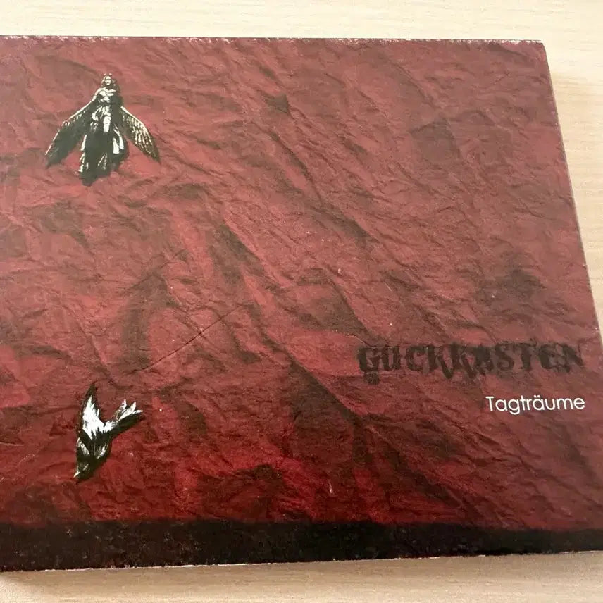 [BUNJANG] Guckkasten Signed EP / 국카스텐 ep 싸인반