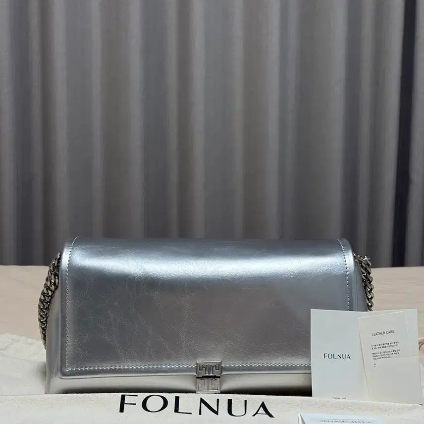 [BUNJANG] Polneua Classic Logo Chain Bag Silver / 폴뉴아 클래식 로고 체인백 실버(가격 인하XXX)
