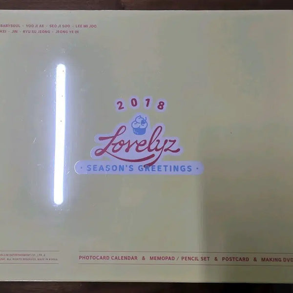 [BUNJANG] Lovelyz 2018 Season's Greetings / 2018 러블리즈 시즌그리팅