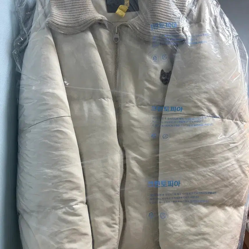 [BUNJANG] Songzio Z ZEGNA Ivory Padded Jacket M / 송지오 지제로 아이보리 패딩