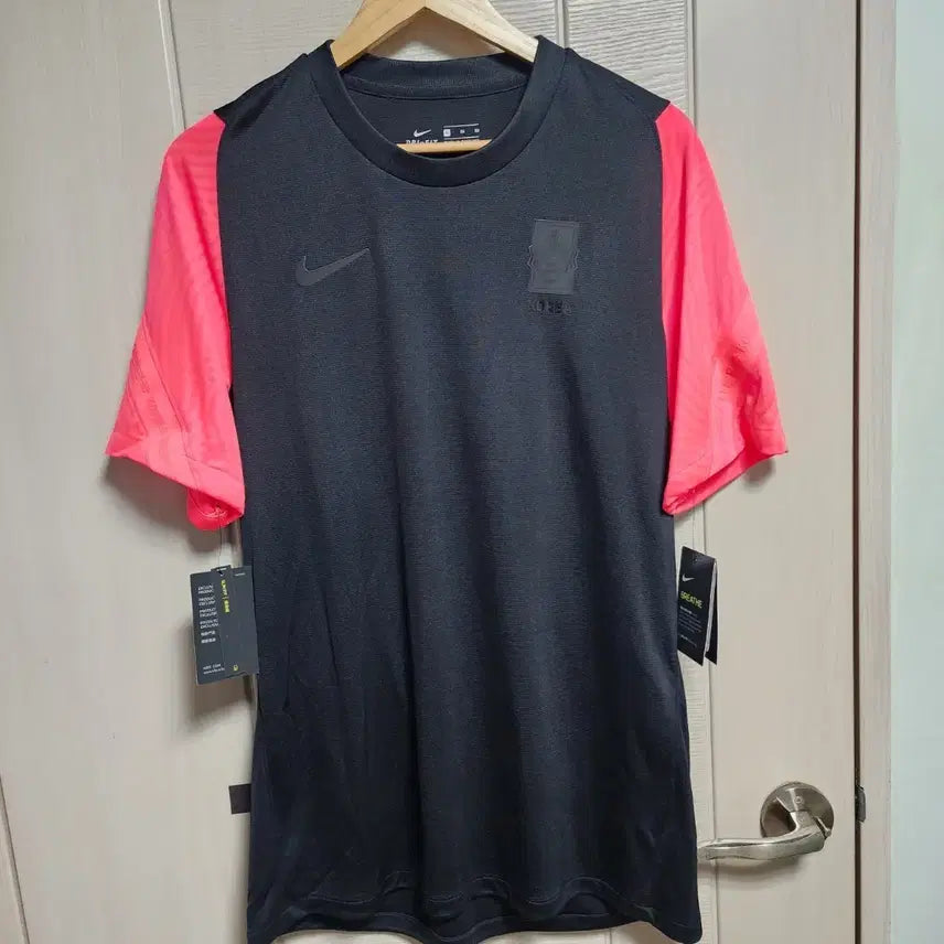 [BUNJANG] Nike South Korea National Team 20-22 Training Top (XL) / 나이키 대한민국 국대 20-22 트레이닝탑 (XL) 새상품