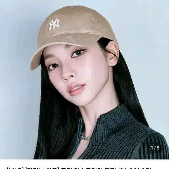 [BUNJANG] MLB Rookie Unstructured Ball Cap Black / 새상품 MLB 루키 언스트럭쳐 볼캡 블랙색상