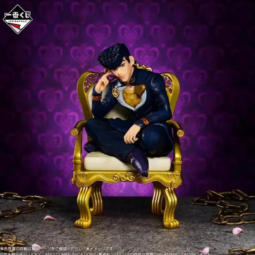[BUNJANG] JoJo's Bizarre Adventure JoJo World Kuji Prize D (Sealed) / [미개봉] 죠죠의기묘한모험 죠죠 월드 쿠지 D상