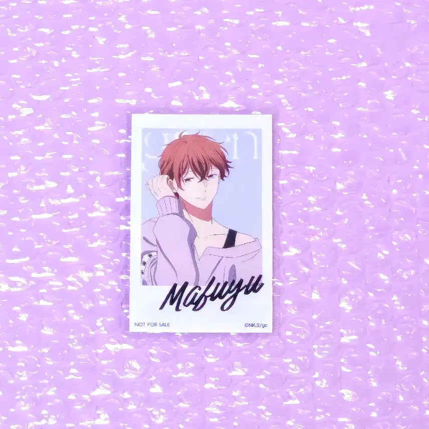 [BUNJANG] Given Noitamina Polaroid-style Photocard - Mafuyu Sato / 기븐 노이타미나 폴라로이드풍 포토카드 - 사토 마후유