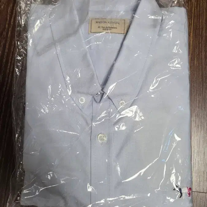 [BUNJANG] Maison Kitsuné Sky Blue Shirt Size 41 / 메종키츠네 스카이블루 셔츠(사이즈 41)