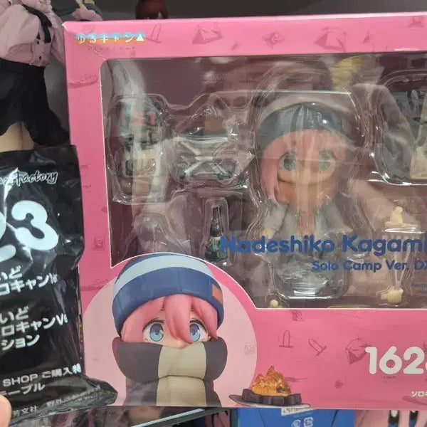 [BUNJANG] Nendoroid Kagamihara Nadeshiko DX (Unsealed) with Bonus / 개봉 유루캠프 나데시코dx 넨도로이드 특전포함