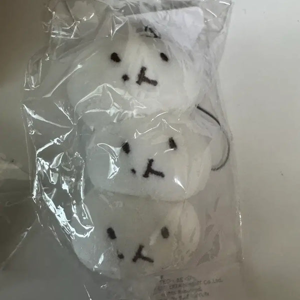 [BUNJANG] Glutinous Puff Keychain / 찹쌀 터래기 키링