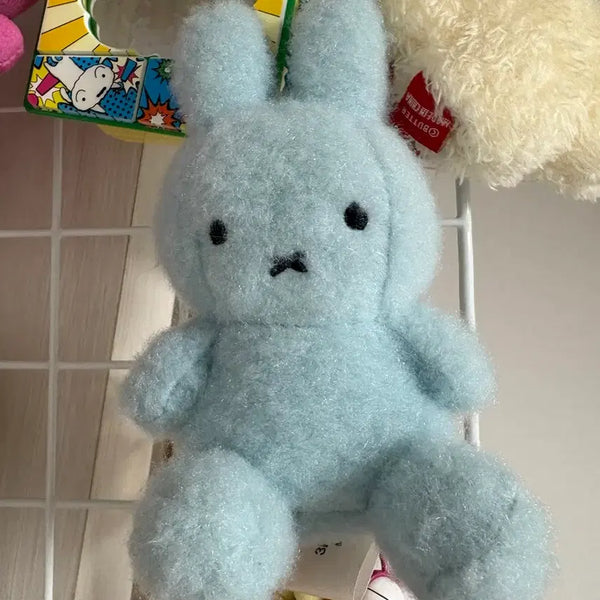 [BUNJANG] Miffy Dog Tag Keychain / 미피 키링