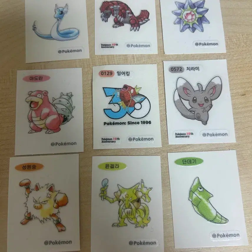 [BUNJANG] Pokemon Kingler Sticker 30th Anniversary / 포켓몬 잉어킹 윤겔라 성원숭 신뇽 야도란 단데기 치라미 그란돈 띠부씰