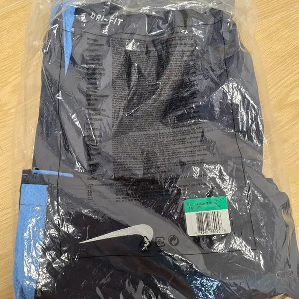 [BUNJANG] National Team Training Shorts (Model 643626-453) / 국대 트레이닝 반바지 (643626-453)