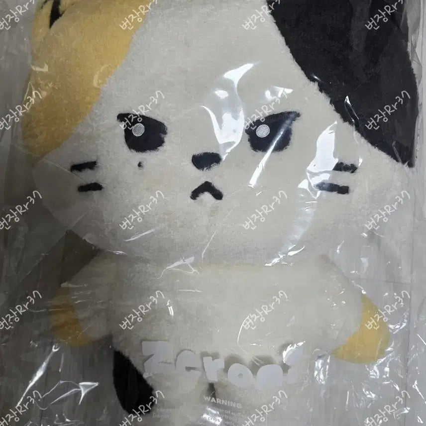 [BUNJANG] ZB1 Ricky Zeroni Lini Lini Large Flat Cushion / 제베원 앤더블 리키 제로니 리니니 플랫쿠션 대왕 리니니 대형 리니니