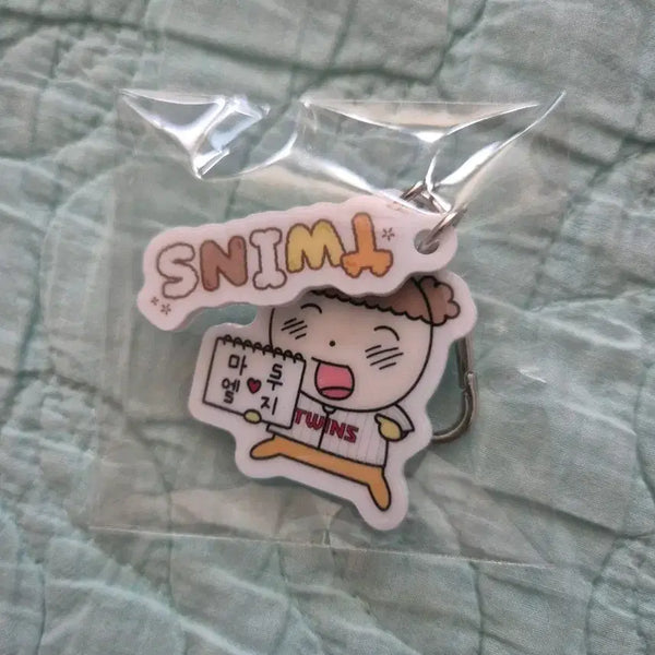[BUNJANG] LG Twins Maru Random Acrylic Keyring / LG트윈스 마루는강쥐 랜덤 아크릴 키링 마루 하트 엘지