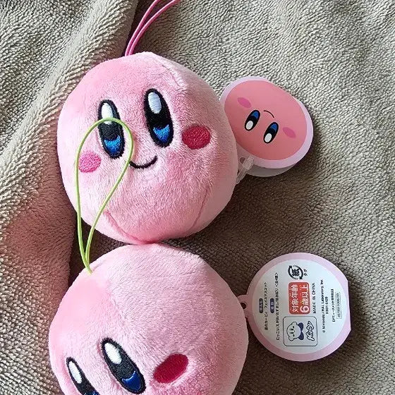 [BUNJANG] Kirby Face Mascot Keychain Bundle Set / 별의 커비 얼굴 마스코트 키링 2개 묶음판매