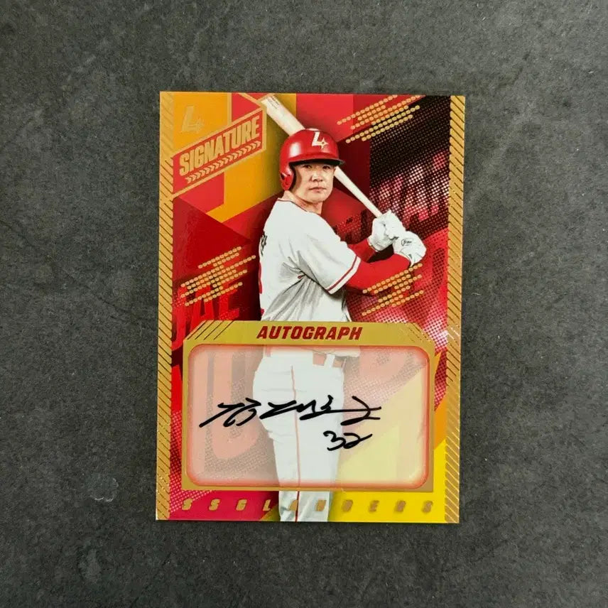 [BUNJANG] Kim Jaehwan SSG Moments Autograph Card / ssg 모먼츠 카드 김재환 오토