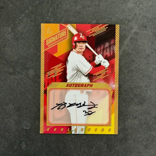 [BUNJANG] Kim Jaehwan SSG Moments Autograph Card / ssg 모먼츠 카드 김재환 오토