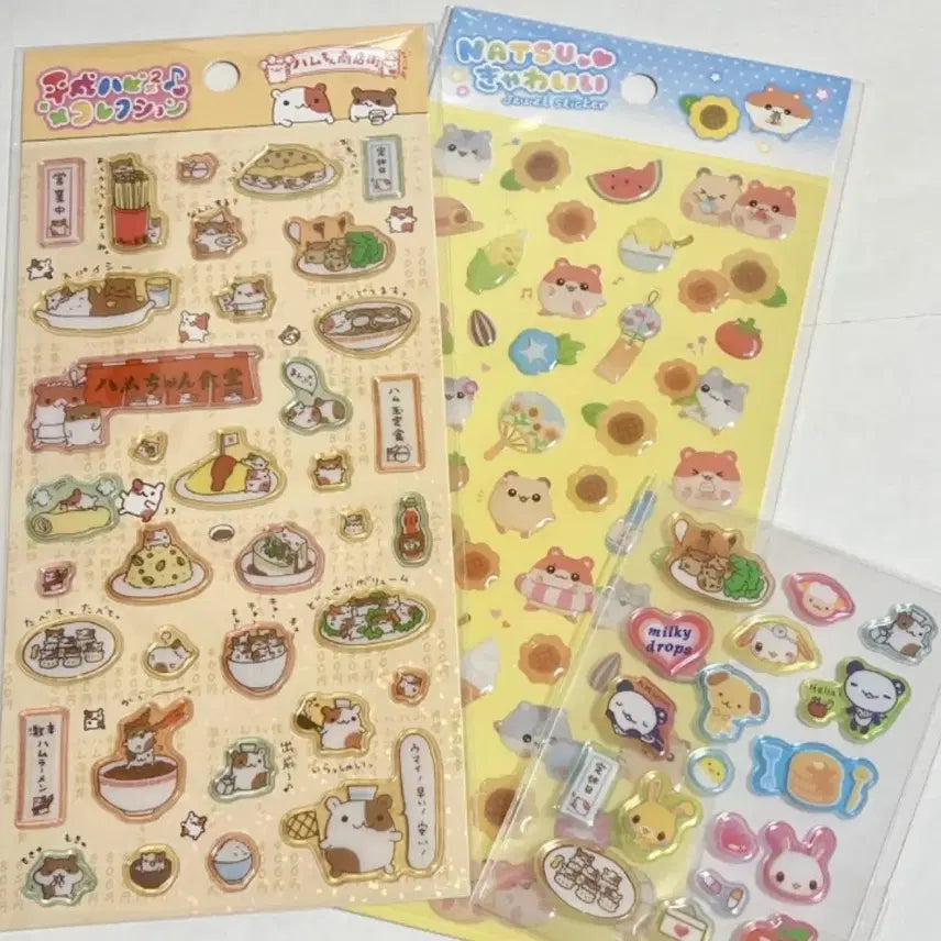 [BUNJANG] Heisei Retro Hamster Sticker / 헤이세이 고전 스티커 햄스터