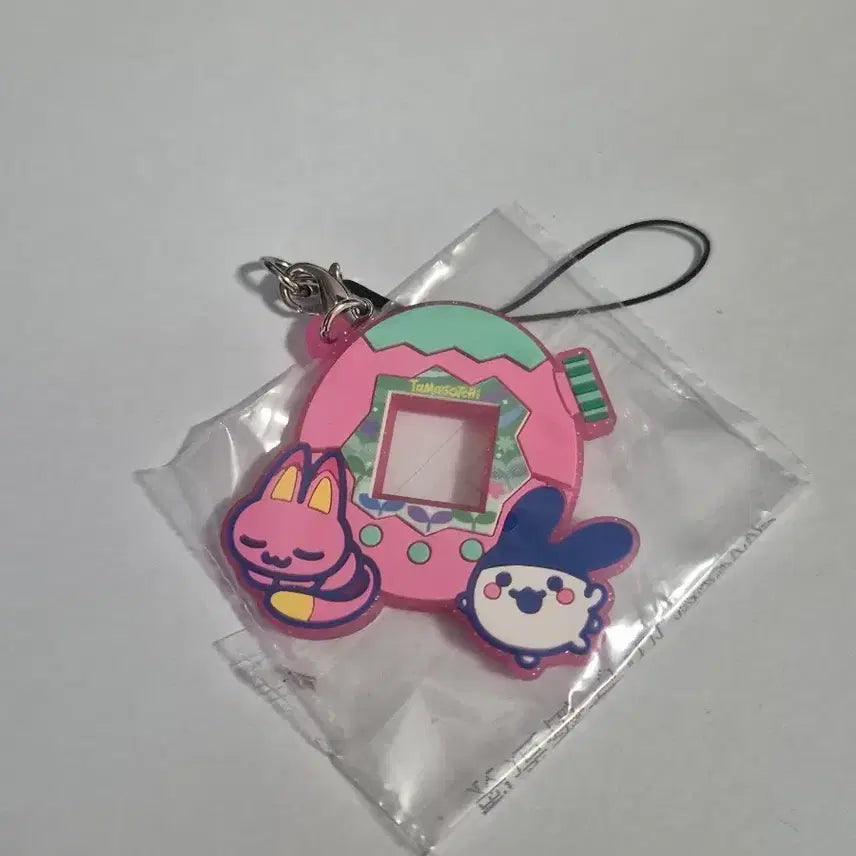 [BUNJANG] Tamagotchi Kuji Keyring / 다마고치 쿠지 키링
