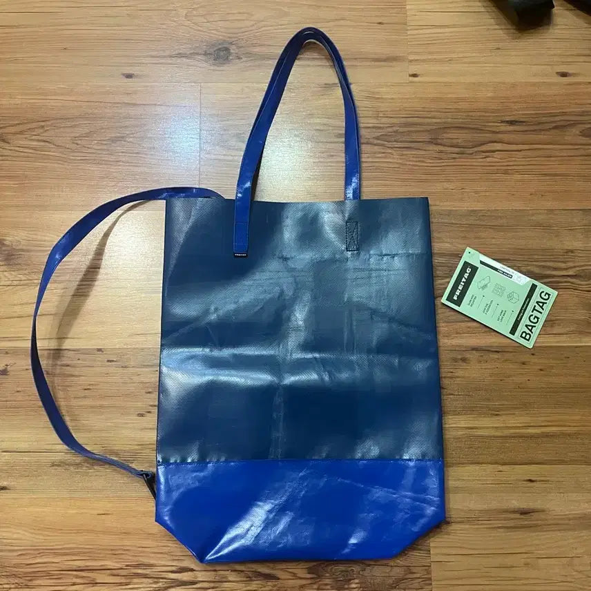 [BUNJANG] Freitag Julian Bag / 프라이탁 줄리엔 새상품