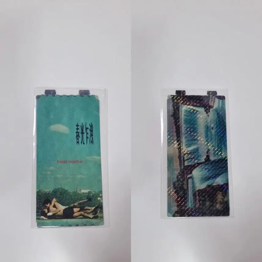 [BUNJANG] Happy Together Original Ticket MegaBox Special Benefit / 영화 해피투게더 오리지널티켓 메가박스 오티 특전 굿즈 메박