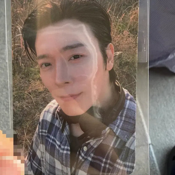 [BUNJANG] Super Junior Donghae Solo Concert Fromm Photocard / 슈퍼주니어 동해 솔로 콘서트 프롬 포카