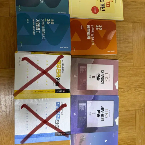 [BUNJANG] Certified Public Accountant (CPA) Exam Study Guide Set / 2026 회계사 문제집