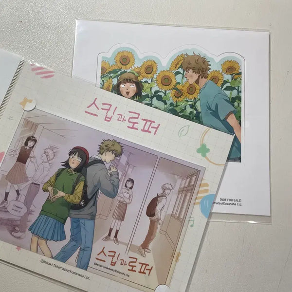 [BUNJANG] Stray Kids '樂-STAR' Clear Postcard / 스킵과로퍼 클리어 엽서