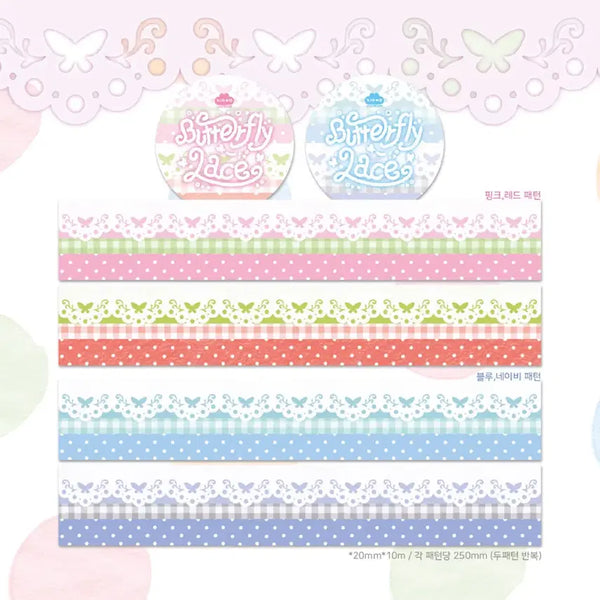 [BUNJANG] Jiyum Butterfly Lace Water Love Masking Tape Set / 지윰 나비레이스 워터 러브 마스킹테이프 마테띵 다꾸 스키커