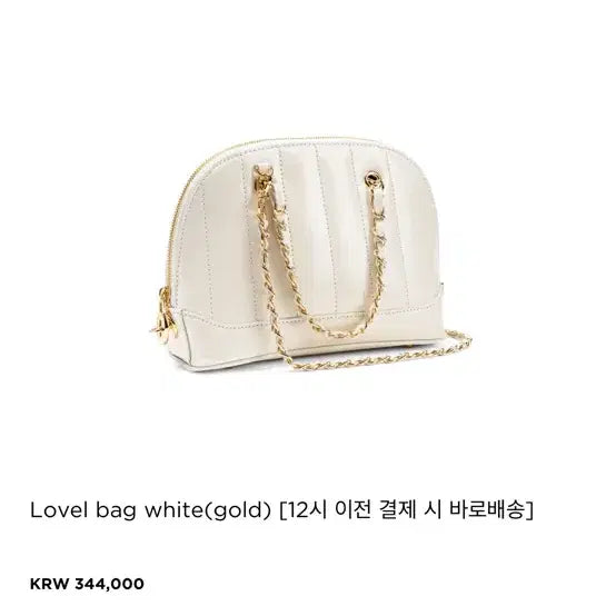 [BUNJANG] Cardinal Red Love Bag White Gold Shoulder Bag / 카디널레드 러블백 화이트골드