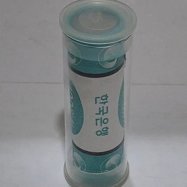 [BUNJANG] 2016 100 Won Coin Roll (Uncirculated) / (미사용) 2016년 100원 50개 롤 주화