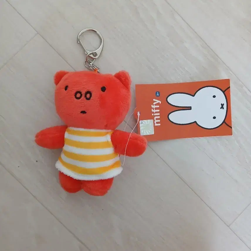 [BUNJANG] Miffy Poppy Summer Sprite Keychain / 미피 포피 여름 스프라이트 키링