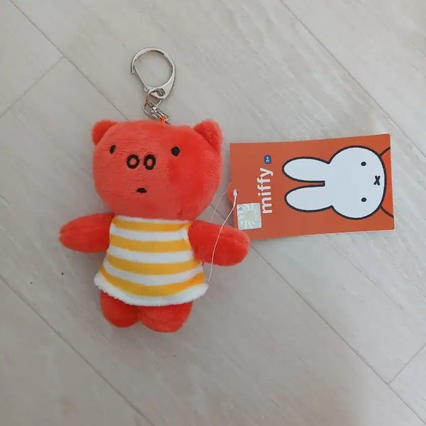 [BUNJANG] Miffy Poppy Summer Sprite Keychain / 미피 포피 여름 스프라이트 키링