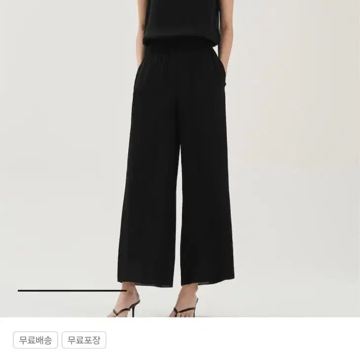 [BUNJANG] Theory Women Silk Rib Waistband Pants / 새제품) 띠어리 여성팬츠 여자바지 Theory Women Silk Rib