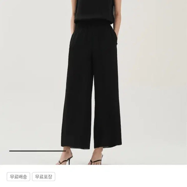 [BUNJANG] Theory Women Silk Rib Waistband Pants / 새제품) 띠어리 여성팬츠 여자바지 Theory Women Silk Rib