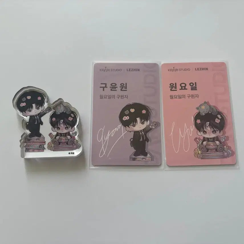 [BUNJANG] Bomtoon Monday's Savior Acrylic Block / 재이미샵 봄툰 월요일의 구원자 월구 아크릴블록