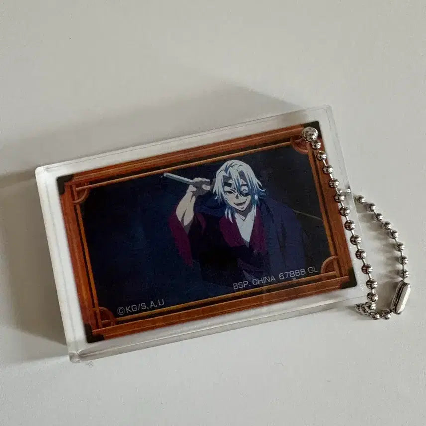 [BUNJANG] Demon Slayer Tengen Acrylic Keychain / 귀멸의칼날 텐겐 아크릴 키링
