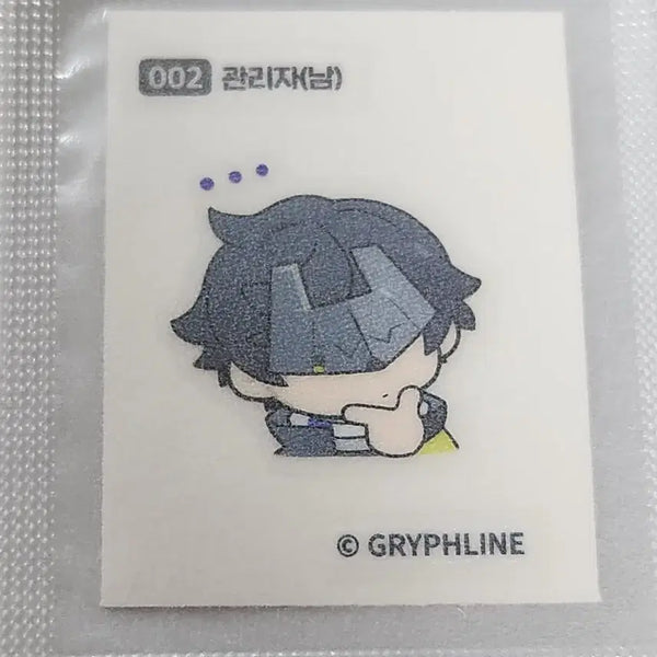 [BUNJANG] GS25 Collaboration Manager (Male) Sticker / 준등기가능) 02 관리자(남) 띠부씰 엔드필드 gs25 콜라보