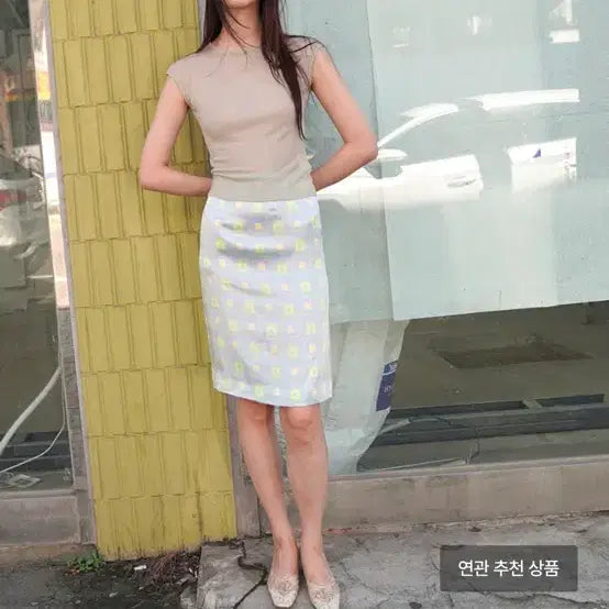 [BUNJANG] Nuuanu Nemo Skirt - Multi / nuuanu 누아누 Nemo Skirt_Multi