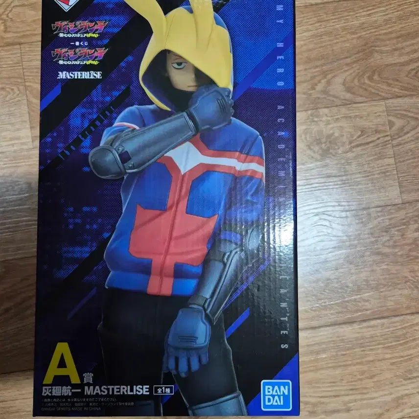 [BUNJANG] My Hero Academia Vigilante "Ichiban Kuji" A Prize (Sealed) / 미개봉)제일복권 히로아카 비질랜티 A