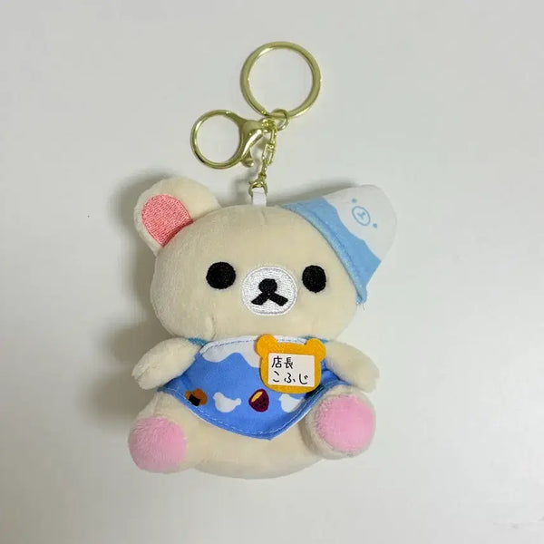 [BUNJANG] Korilakkuma Fujisan Hat Plush Keyring / 후지산 코리락쿠마 리락쿠마 인형 키링