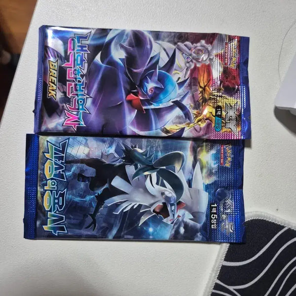 [BUNJANG] Pokemon Cards XY Sun & Moon Ancient Pack / 포켓몬카드 xy 썬문 고대팩 곧 가격 인상