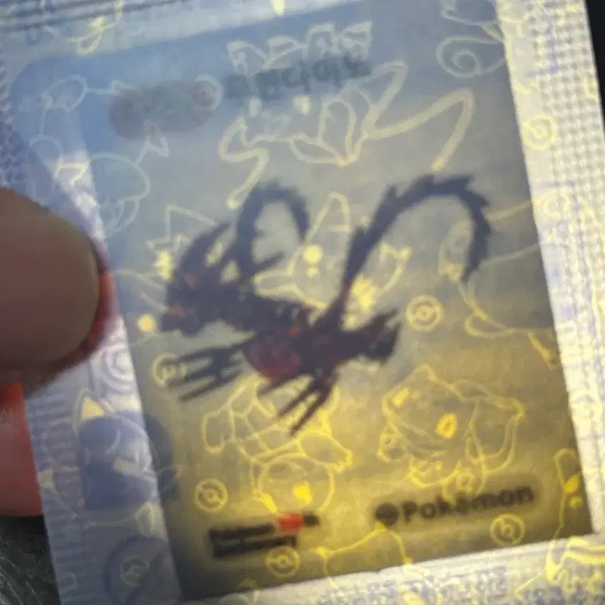 [BUNJANG] Pokemon Season 5 Eternatus Sticker / 포켓몬 시즌5 무한다이노 띠부씰 판매